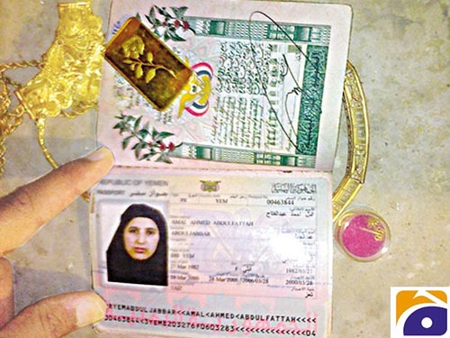 Vợ Bin Laden sắp được thả