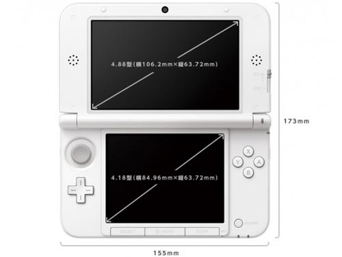 Nintendo 3DS chơi game 3D không kính, màn hình lớn