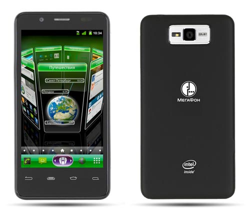 Thêm một smartphone dùng CPU nền tảng Intel Medfield