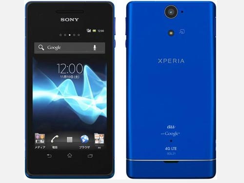 Sony Xperia VL dành riêng cho thị trường Nhật