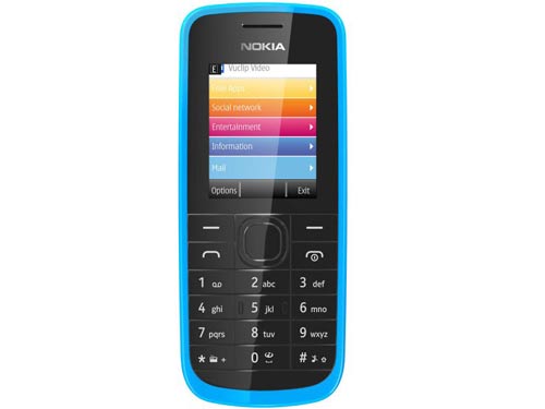 Nokia 109 thân thiện với giá 900.000 đồng