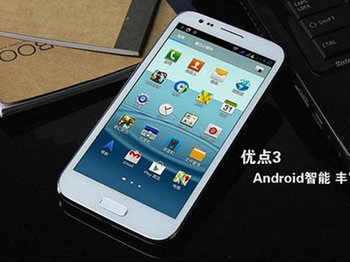 Galaxy Note II "nhái" giá chỉ bằng 1/5