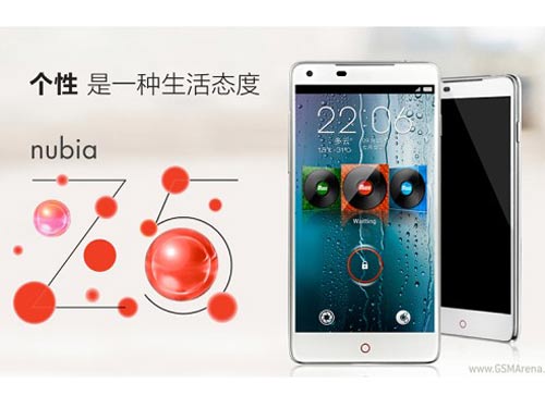 ZTE Nubia Z5 chính thức ra mắt