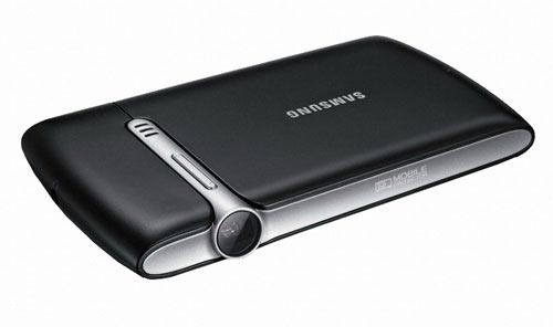 Máy chiếu mini dành cho dòng Galaxy