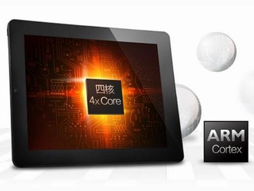 Tablet lõi tứ, màn hình Retina giá 5 triệu đồng