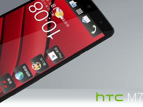 HTC M7 dùng LCD nét nhất của Sharp