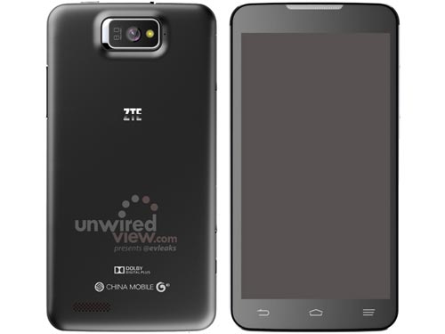 Thêm smartphone 4 nhân, màn hình 5,7-inch, 9mm từ ZTE