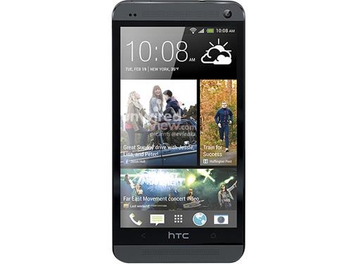 HTC One xuất hiện trong bộ áo đen