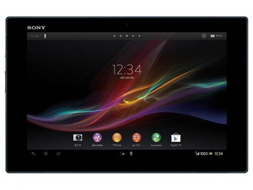 Xperia Tablet Z chống thấm nước ra mắt