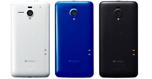 Sharp công bố smartphone 4 nhân, pin 2 ngày