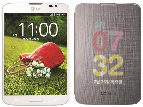 LG Vu 3 công bố tại Hàn Quốc