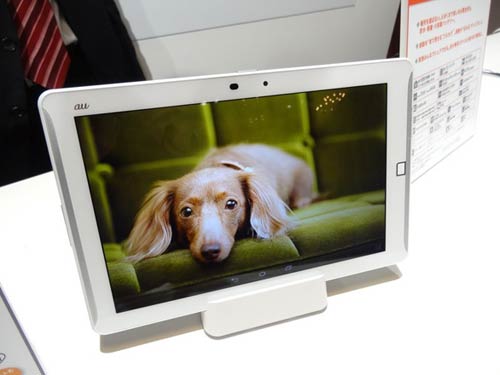 Fujitsu Arrow Tab lộ diện với cấu hình "khủng"