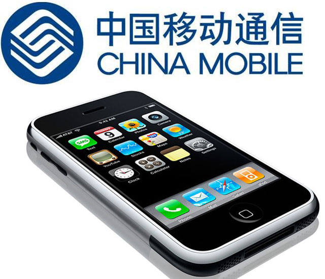 China Mobile sẽ phân phối iPhone mới đầu tiên?