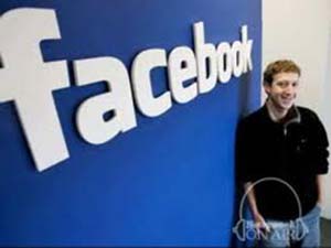 Facebook sắp ra mắt một tính năng đặc biệt mới