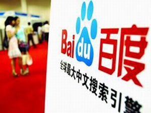 Baidu sẽ bắt tay với Microsoft