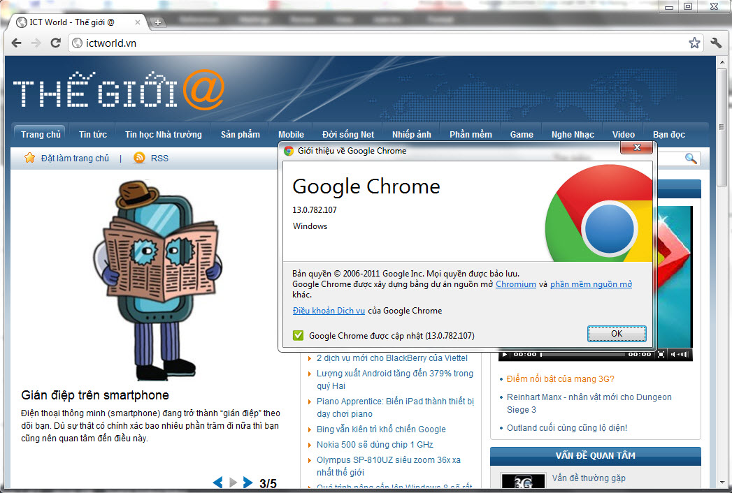 Google Chrome 13 ra mắt bịt 30 lỗ hổng