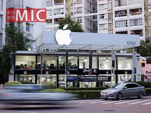 Cận cảnh cửa hàng “nhái” Apple giống nhất ở Trung Quốc