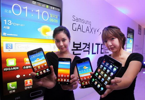 Hai smartphone 4G mới của Samsung