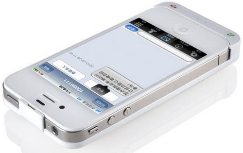 Biến iPhone 4S thành điện thoại 2 SIM