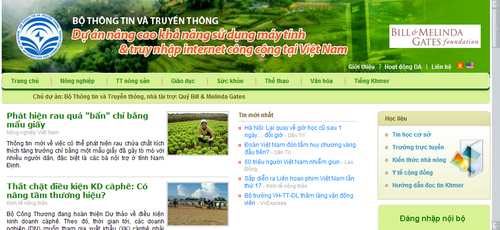 Nâng cao truy cập Internet công cộng