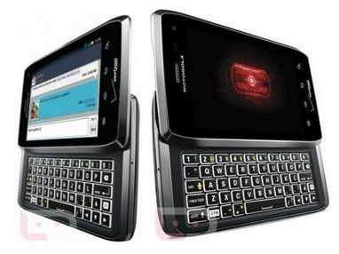 Rò rỉ cấu hình và ngày ra mắt Motorola Droid 4