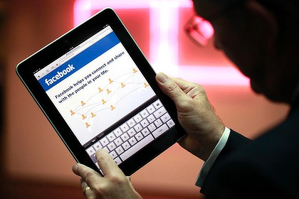 Tài khoản Facebook tiết lộ hình mẫu nhân viên