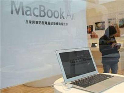 Apple đang phát triển một mẫu Macbook Air 14 inch