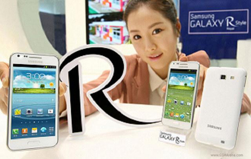 Galaxy R Style - smartphone 4G LTE pin khủng