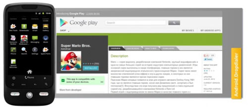 Phát hiện mã độc mới trên Google Play