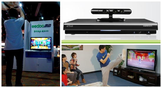 “Bản sao” Kinect xuất hiện tại Trung Quốc