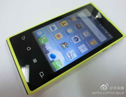 Baidu tung smartphone khá giống Nokia Lumia