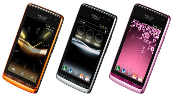 Smartphone Kyocera Urbano Progresso trình làng