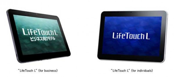 NEC trình làng tablet siêu mỏng, nhẹ và mạnh mẽ