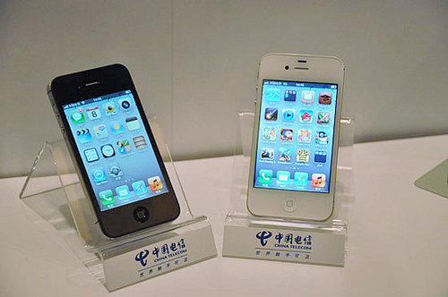 iPhone 4S miễn phí kèm hợp đồng tại China Telecom