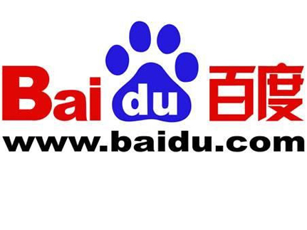 Tính năng giải trí mới cho công cụ tìm kiếm Baidu