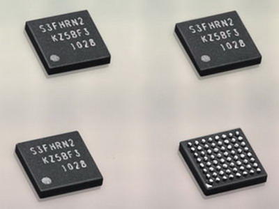 Samsung phát triển chip NFC trên ĐTDĐ