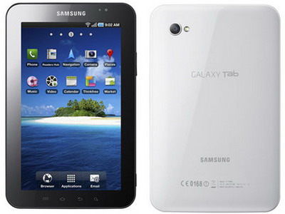 Galaxy Tab 2 sẽ dùng chip dual core Tegra 2?