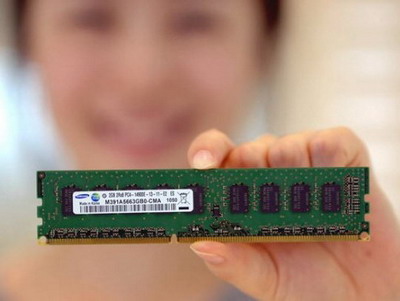 Samsung ra mắt RAM DDR4 "siêu tốc"