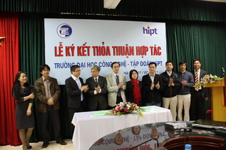 HiPT, Đại học Công nghệ hợp tác R&D