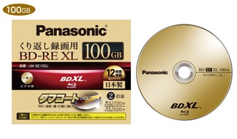 Panasonic công bố đĩa Blu-ray 3 lớp 100 GB