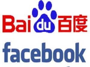 Facebook hợp tác Baidu lập trang web tiếng Trung