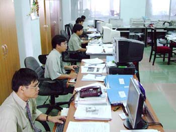 Dự án Trung tâm thông tin dữ liệu điện tử Chính phủ