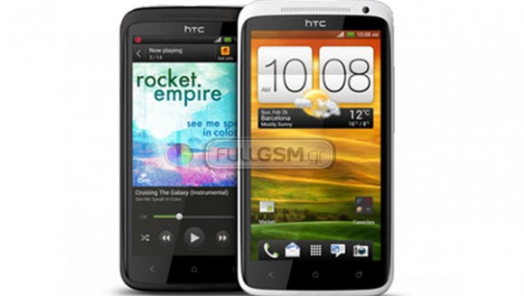 Cấu hình chính thức smartphone khủng HTC One X