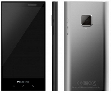 Panasonic giới thiệu smartphone Android