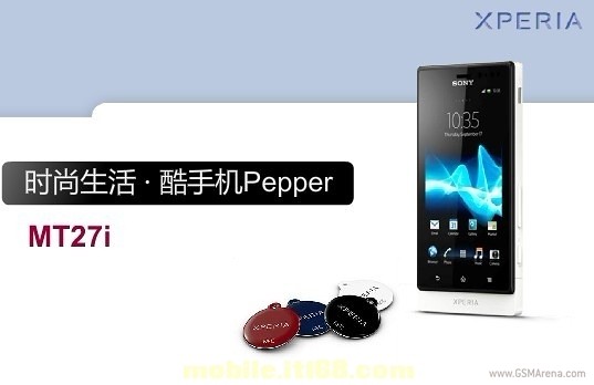 Lộ ảnh smartphone XPERIA mới