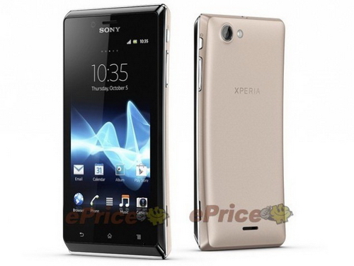 Sony sẽ có thêm XPERIA J siêu mỏng?