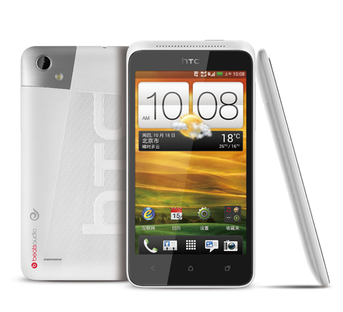 Lộ ảnh HTC One SC và One SU