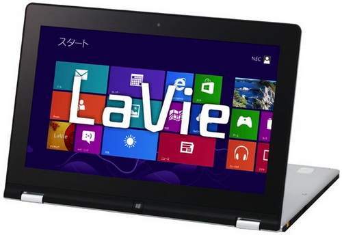 NEC LaVie Y, tablet lai với màn hình lật 360 độ