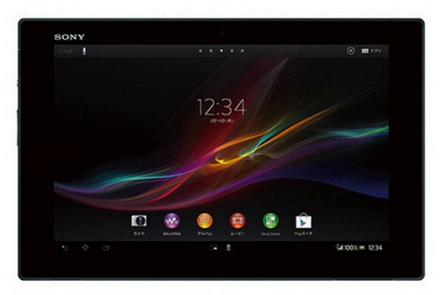 Sony Xperia Tablet Z chính thức xuất hiện