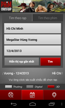 Tiện ích "Phim chiếu rạp” cho Android, iOS